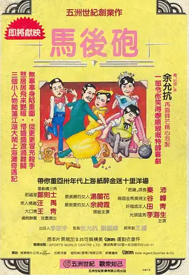 91视频官网